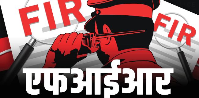 शादी का झांसा देकर शोषण…फिर गर्भपात और जान की धमकी, महिला वकील ने सहकर्मी पर लगाए गंभीर आरोप