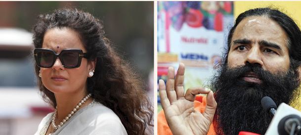 हरिद्वार: कंगना रनौत के बयान पर रामदेव का पलटवार, बोले- ‘मैं ओछे लोगों पर कोई टिप्पणी नहीं करना चाहता’