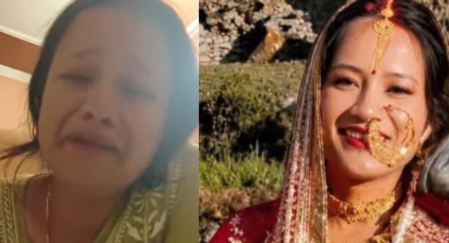 ऋषिकेश: शिक्षिका सृष्टि कंडारी की मौत मामले में पति और ननद गिरफ्तार, शादी को हुए थे महज 8 महीने