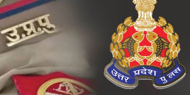 UP पुलिस के 12 अफसर राष्ट्रपति के वीरता पदक व 81 अन्य पुलिस पदक से होंगे सम्मानित