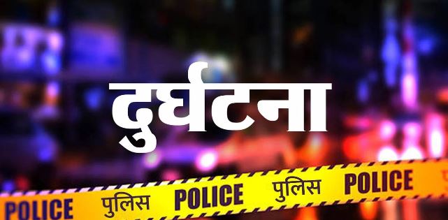 दर्दनाक हादसा: उझानी में ट्रैक्टर से टकराई बाइक, युवक और उसकी तहेरी बहन की मौत