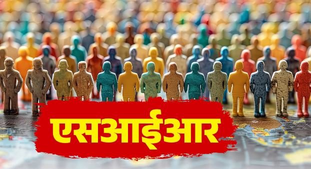 दिल्ली SIR: ड्राफ्ट रोल आज, 47.7 लाख नाम बाहर, अब साबित करनी होगी वोटर की पात्रता