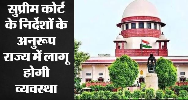 अब मिलेगा गरिमा के साथ मौत का भी अधिकार, 2 मेडिकल बोर्ड तय करेंगे तो हटेगा लाइफ सपोर्ट