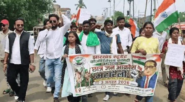 Jharkhand: आज छात्र आंदोलनकारियों का विधानसभा मार्च, निषेधाज्ञा लागू, रांची पुलिस की रणनीति क्या?