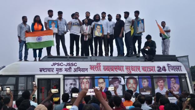झारखंड: JPSC-JSSC भर्ती में सुधार की मांग तेज, हजारीबाग में छात्रों का मार्च, देवेंद्र महतो ने सरकार को घेरा