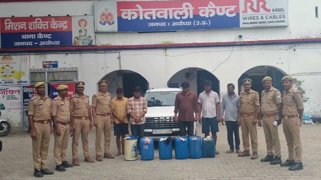 अयोध्या- डीजल चोरी के आरोप में पांच गिरफ्तार, 200 लीटर डीजल बरामद
