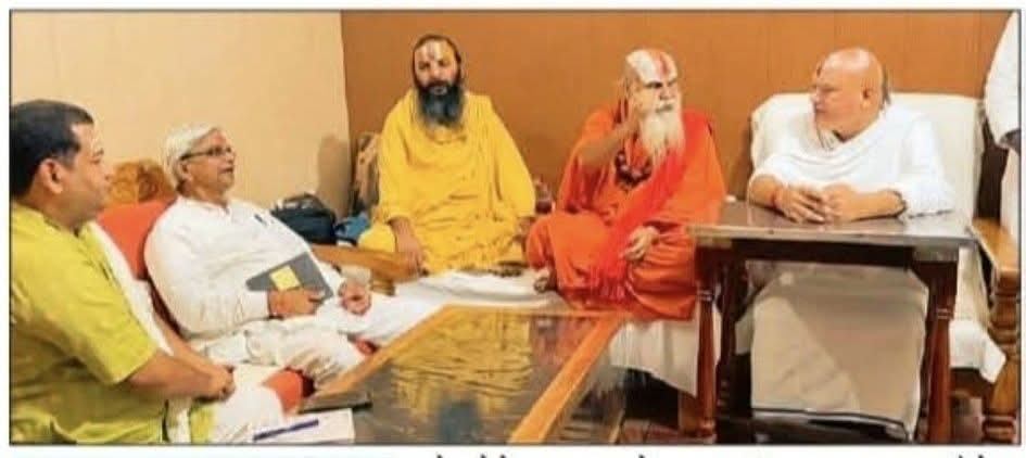अयोध्या- 15 को निकलेगी भगवान की पालकी यात्रा