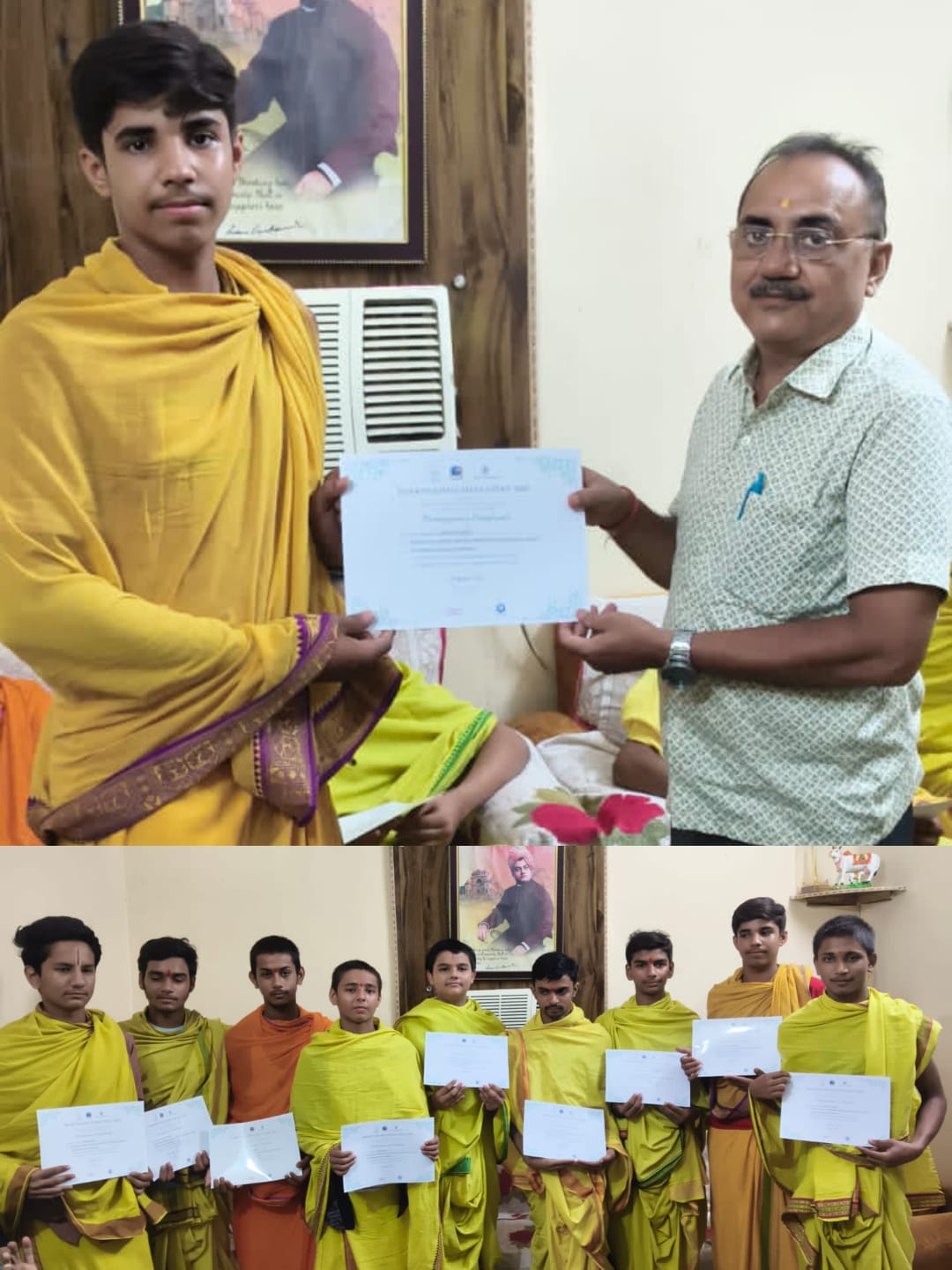 अयोध्या- राष्ट्रीय निबंध प्रतियोगिता में गुरु वसिष्ठ गुरुकुल के छात्रों का डंका