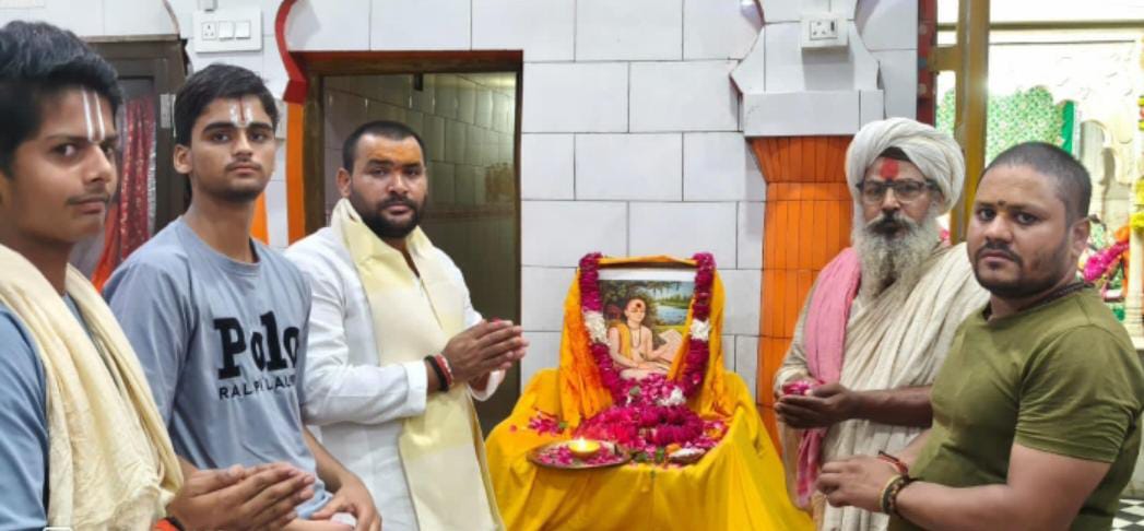 अयोध्या- श्रावण कुंज में धूमधाम से मनाई गई गोस्वामी तुलसीदास जयंती