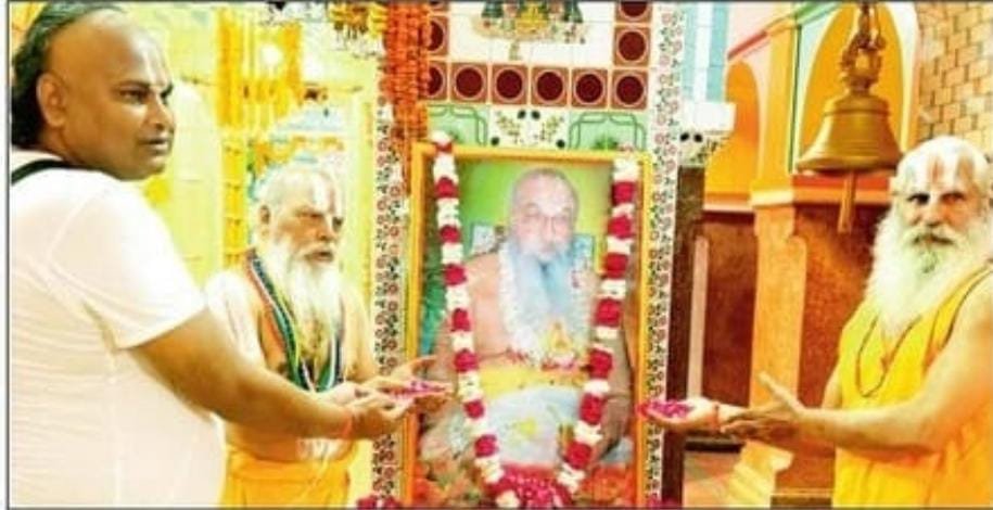 अयोध्या- गुरु की स्मृतियों में भावुक हुई अयोध्या की संत परंपरा, 12वीं पुण्यतिथि पर याद किए गए जगद्गुरु स्वामी कमलाकांताचार्य