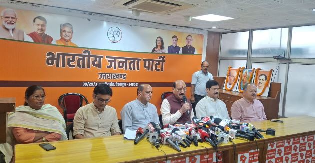 देहरादून- मंत्री सुबोध उनियाल ने की प्रेसवार्ता, झारखंड में प्रदर्शन को लेकर राहुल गांधी पर साधा निशाना