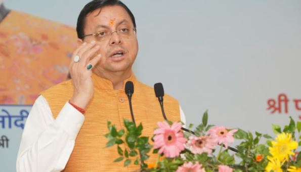 देहरादून- शुरू होगी मुख्यमंत्री युवा भविष्य निर्माण योजना, प्रतियोगी परीक्षाओं की ऑनलाइन कोचिंग मिलेगी मुफ्त