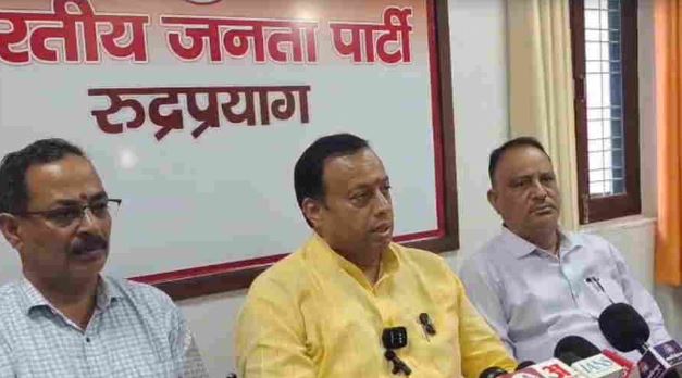 रुद्रप्रयाग- बीकेटीसी अध्यक्ष ने की प्रेसवार्ता, कहा- केदारनाथ, बदरीनाथ की सुरक्षित यात्रा सर्वोच्च प्राथमिकता