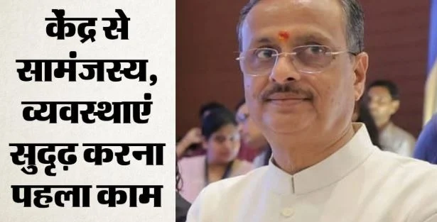 डॉ. दिनेश शर्मा अंडमान के उपराज्यपाल: जताया PM मोदी और गृहमंत्री शाह का आभार, प्राथमिकताओं का खुलासा