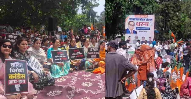 देहरादून में प्रदर्शन: राहुल गांधी पर बरसी भाजपा, जातिवादी फैलाने और उत्तराखंड को बदनाम करने का आरोप
