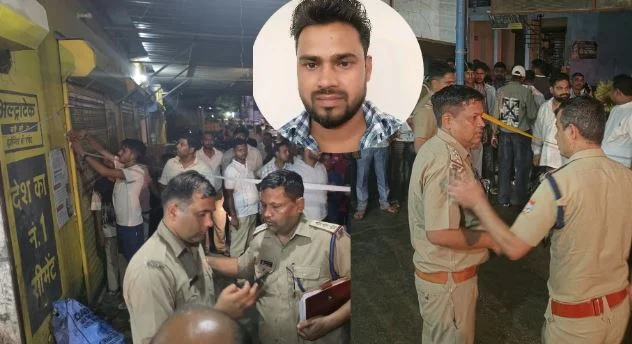 बाइक मैकेनिक की हत्या: रंजिश या कोई और राज? फुटेज में आया सामने, कम उम्र के दिखे गोली चलाने वाले आरोपी