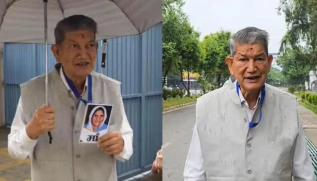 उत्तराखंड: पूर्व CM हरीश रावत को ED ने पूछताछ के लिए बुलाया, अपनी मां की तस्वीर साथ लेकर कार्यालय पहुंचे