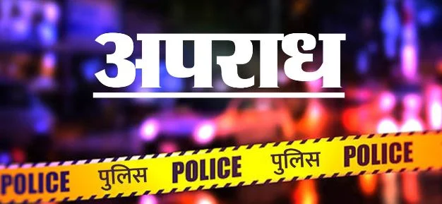 बिहार: शिक्षकों ने किया शर्मिन्दा…छात्राओं से छेड़खानी के मामले में दो शिक्षक नौकरी से बर्खास्त
