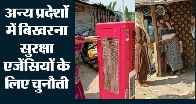 3 राज्यों में अलर्ट: जम्मू से हटे तो अगला ठौर खोज रहे रोहिंग्या, अब दूसरे राज्यों में बसने की फिराक में