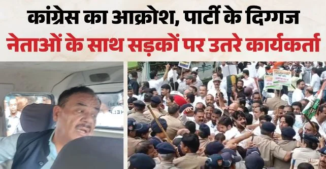 हल्द्वानी जनसभा शुद्धिकरण विवाद: सचिवालय कूच के दौरान गोदियाल को हिरासत में लिया, हरक सिंह की बिगड़ी तबीयत