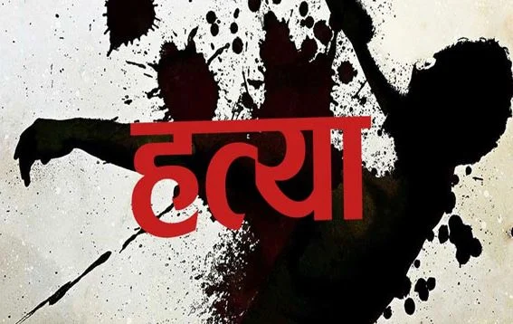 नोएडा: मोबाइल चोरी के शक में युवक की पीटकर हत्या, पांच आरोपी गिरफ्तार