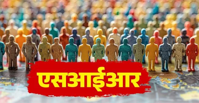 उत्तराखंड: 5 जिलों के मतदाताओं का यूपी की वोटर लिस्ट से मिलान, आयोग ने शुरू किया डीएसई विद पीएसई अभियान