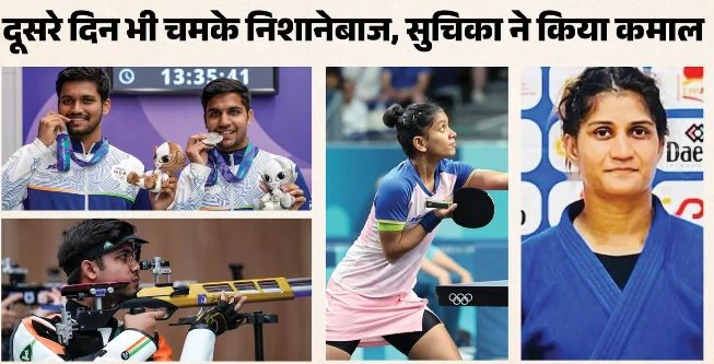 भारत ने दूसरे दिन जीते चार पदक: निशानेबाजों ने कराई चांदी, सुचिका ने एमएमए में दिलाया मेडल, टेटे में दिखा दम
