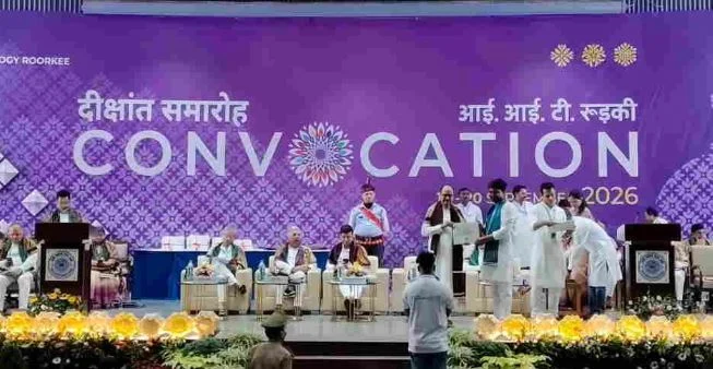 रुड़की: आईआईटी के दीक्षांत समारोह का समापन, स्नातकोत्तर और पीएचडी के 1424 छात्रों को मिली डिग्रियां