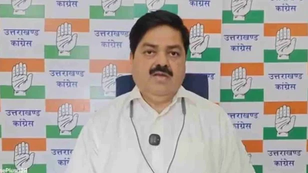 उत्तराखंड: सात हजार बीघा सरकारी जमीन 90 साल की लीज पर देने का आरोप, कांग्रेस हुई हमलावर