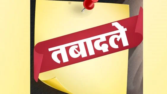 देहरादून: 12 एएसपी के तबादले, सुयाल देहरादून के एसपी सिटी बने, स्वतंत्र को देहात की जिम्मेदारी, देखें…