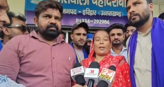 हरिद्वार: बाइक मैकेनिक हत्याकांड के खुलासे में देरी पर आक्रोश, बहन ने उठाए सवाल