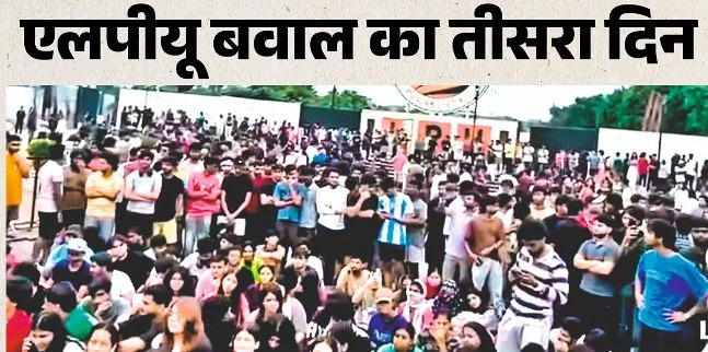 महिला आयोग ने डीसी-एसएसपी से मांगी रिपोर्ट, डीजीपी बोले-किसी को नहीं बख्शेंगे