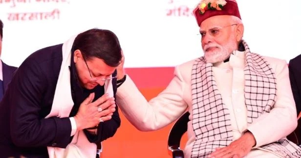 उत्तराखंड: PM मोदी ने सीएम धामी को दी जन्मदिन की शुभकामनाएं, प्रदेशभर में होंगे कार्यक्रम, यमकेश्वर में यज्ञ