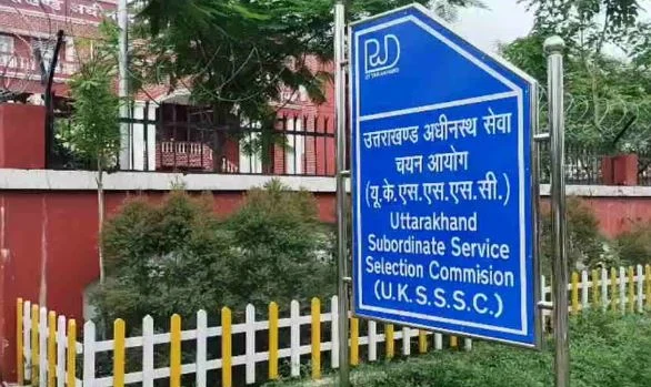 उत्तराखंड: यूकेएसएसएससी, वन विकास निगम में स्केलर के 200 पदों पर भर्ती का मौका, आयोग ने जारी किया विज्ञापन