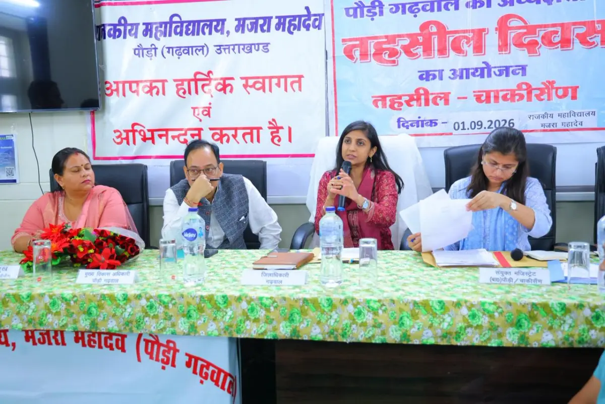 पौड़ी- विकासखंड थलीसैंण के दूरस्थ मजरा महादेव पहुंचीं DM, तहसील दिवस में 175 से अधिक शिकायतों पर मौके से तय हुई कार्रवाई