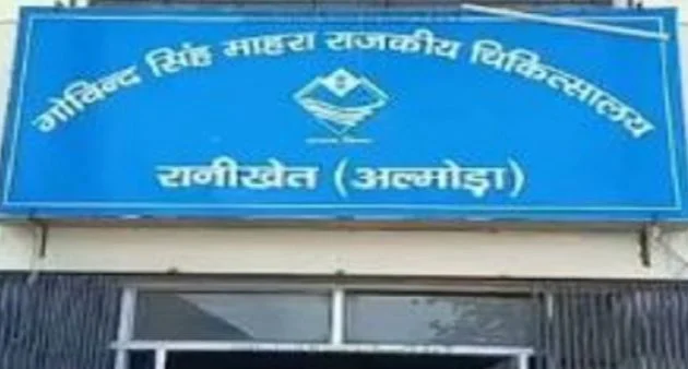 रानीखेत अस्पताल में स्ट्रेचर के इंतजार में घायल की मौत: 45 मिनट तक कार में पड़ा रहा पूरन, व्यवस्था पर उठे सवाल