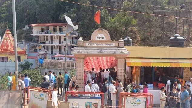 बाबा नीब करौरी: जन्मभूमि से समाधि तक करें सफर, टूर पैकेज को मिल रहा अच्छा रिस्पॉन्स, 50 फीसदी की विशेष छूट भी