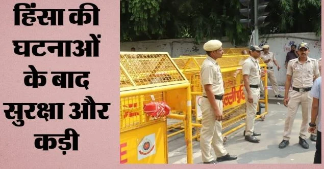 आज दिल्ली विश्वविद्यालय छात्र संघ चुनाव- 20 उम्मीदवारों की किस्मत का फैसला करेंगे डेढ़ लाख छात्र, कल होगी मतगणना