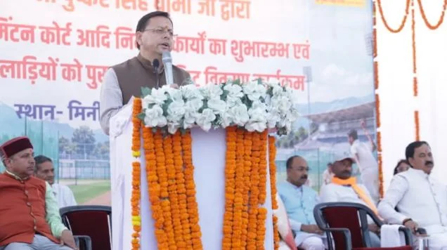 बनबसा मिनी स्टेडियम: CM धामी ने बैडमिंटन कोर्ट समेत विभिन्न विकास कार्यों का किया शिलान्यास