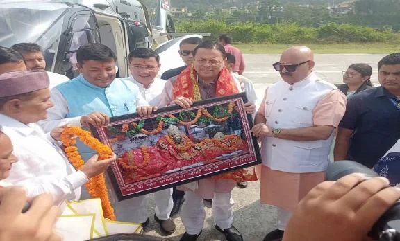 बागेश्वर: CM धामी ने बाल विज्ञान महोत्सव का किया शुभारंभ, नवाचार को बढ़ावा देने के लिए दिए 1 करोड़ रुपये