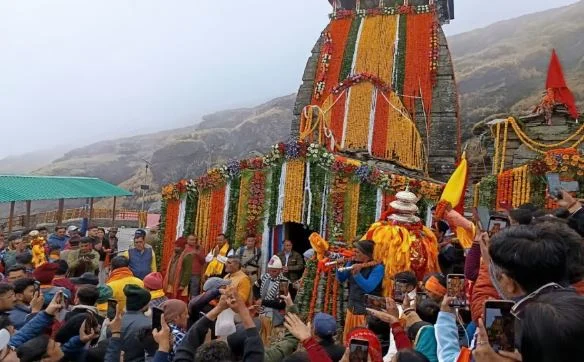 रुद्रप्रयाग: तृतीय केदार तुंगनाथ धाम के कपाट 6 नवंबर को शीतकाल के लिए होंगे बंद, 8 को मक्कूमठ पहुंचेगी डोली