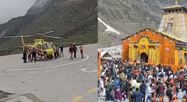 केदारनाथ हेली सेवा: 3 बजे खुला आईआरसीटीसी का पोर्टल, कुछ ही देर में टिकट बुकिंग हुई फुल