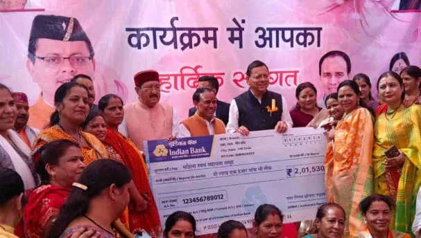 श्रीनगर गढ़वाल: सीएम धामी का दौरा, श्रीयंत्र टापू में नगर निगम के विकास कार्यों का किया लोकार्पण और शिलान्यास
