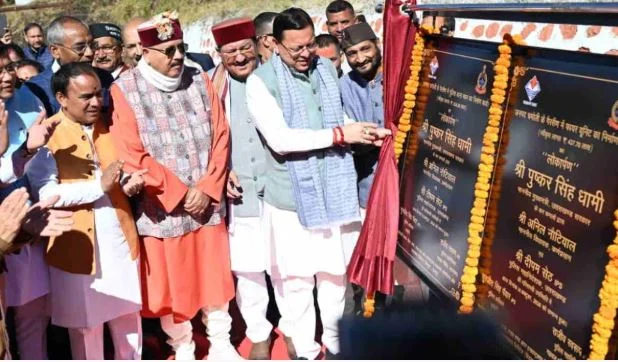 चमोली: विकास कार्यों को रफ्तार, गैरसैंण में मुख्यमंत्री धामी ने 12 विकास योजनाओं का किया लोकार्पण और शिलान्यास