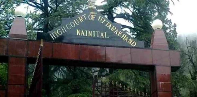 उत्तराखंड हाईकोर्ट- HC का बड़ा फैसला: स्पाइनल दिव्यांगता को आरक्षण में शामिल करने के निर्देश, भर्ती पर रोक