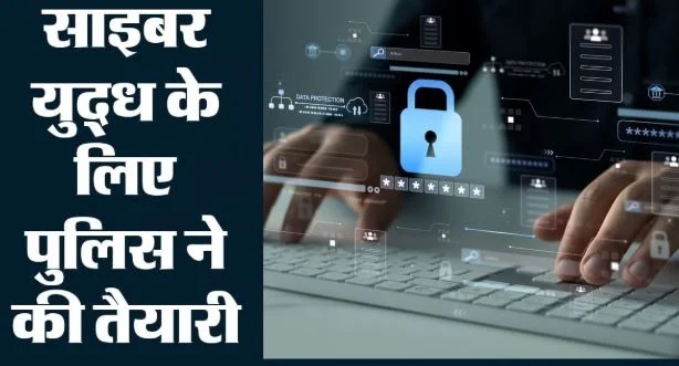 दिल्ली: सुरक्षा एजेंसियों के रडार पर 500 लोग, पाकिस्तानी समेत तीन विदेशी हैंडल और नई दिल्ली के कई इलाके
