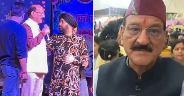 दलेर मेहंदी विवाद: मंच पर दिखाई दिलेरी, विरोध के बाद नरम पड़े मंत्री के तेवर, बोले-मुझे लगा था नशे में हैं