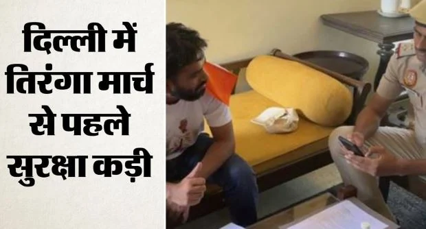 बड़ी कार्रवाई- CJP का तिरंगा मार्च: दिल्ली पुलिस ने दिपके को प्रदर्शन नहीं करने का दिया नोटिस