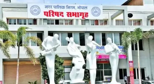 भोपाल: राजधानी में आज निगम परिषद की बैठक, सीएम एचआर-सीएसआर सम्मेलन ‘अभ्युदय-2026’ का शुभारंभ करेंगे