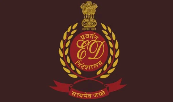 अर्बन कोऑपरेटिव बैंक में घोटाला: अब ईडी करेगी संदिग्ध वित्तीय लेनदेन की जांच, जानिए पूरा मामला